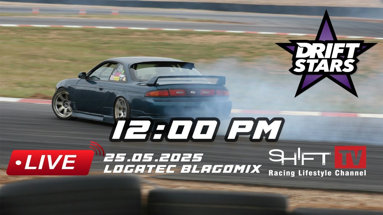 DRIFT STARS - FIRST SLOVENIAN NATIONAL DRIFT CHAMPIONSHIP